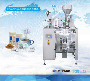 VPA-906AD Automatic granule packaging machinery , Industrial vacuum pouch packaging machine