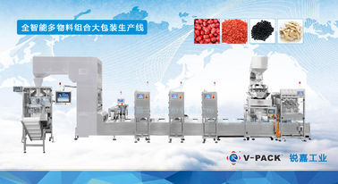 Full automatic multi-material combination packaging line