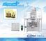 Semi-automatic automatic spice packaging machine, bag given packaging machine